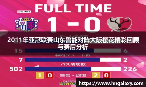 jinnianhui金年会诚信至上