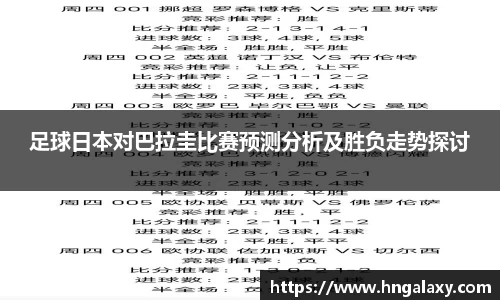 金年会体育官网