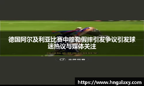 金年会|金年会·jinnian(金字招牌)诚信至上