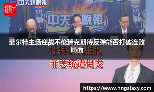 jinnianhui金年会诚信至上