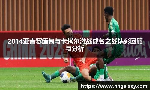 jinnianhui金年会诚信至上