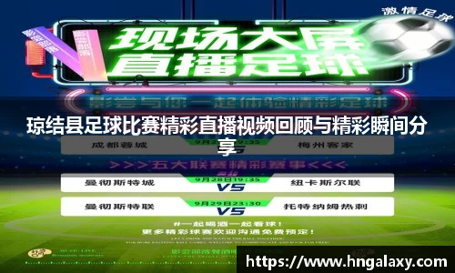 jinnianhui金年会诚信至上