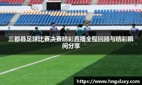 金年会体育官网